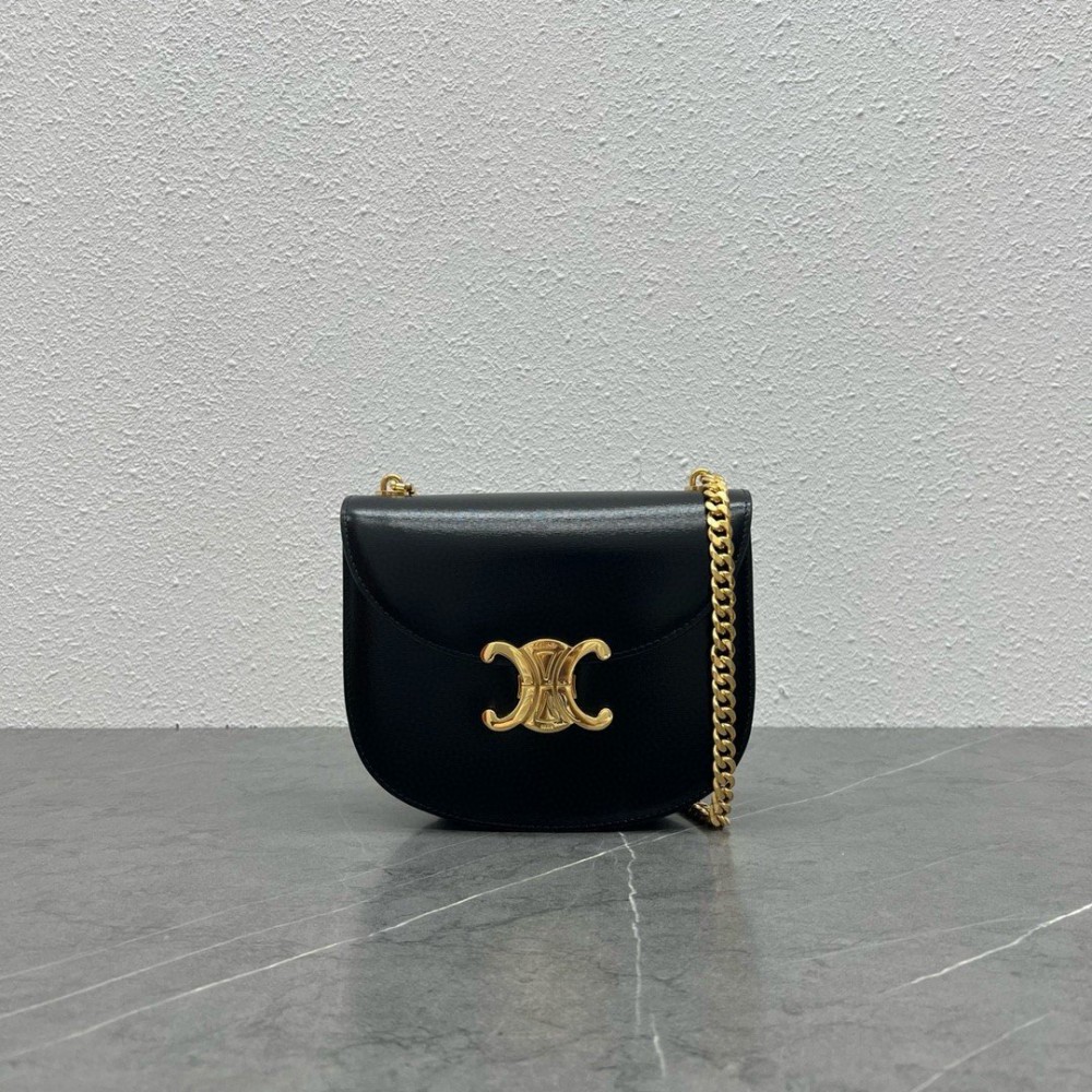 Celine Besace Clea Chain Bag in Black Shiny Calfskin